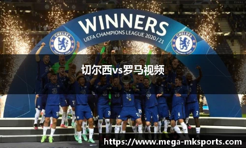 MK体育官方网站