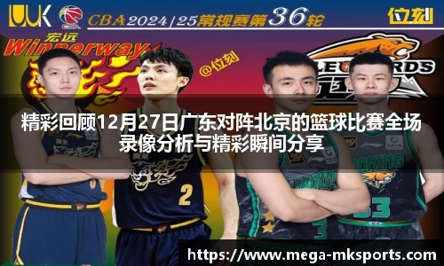 MK体育官方网站